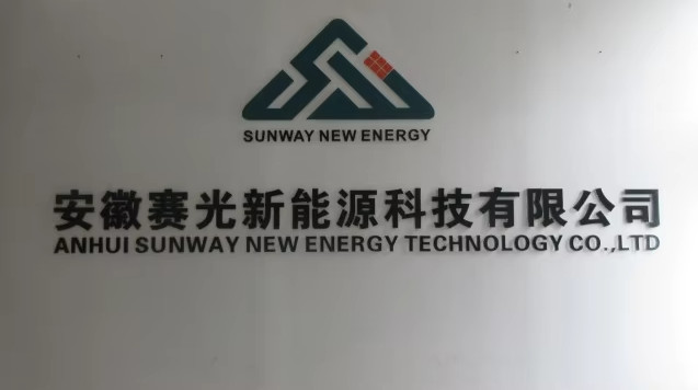 Porcellana Anhui Sunway New Energy Technology Co., Ltd.