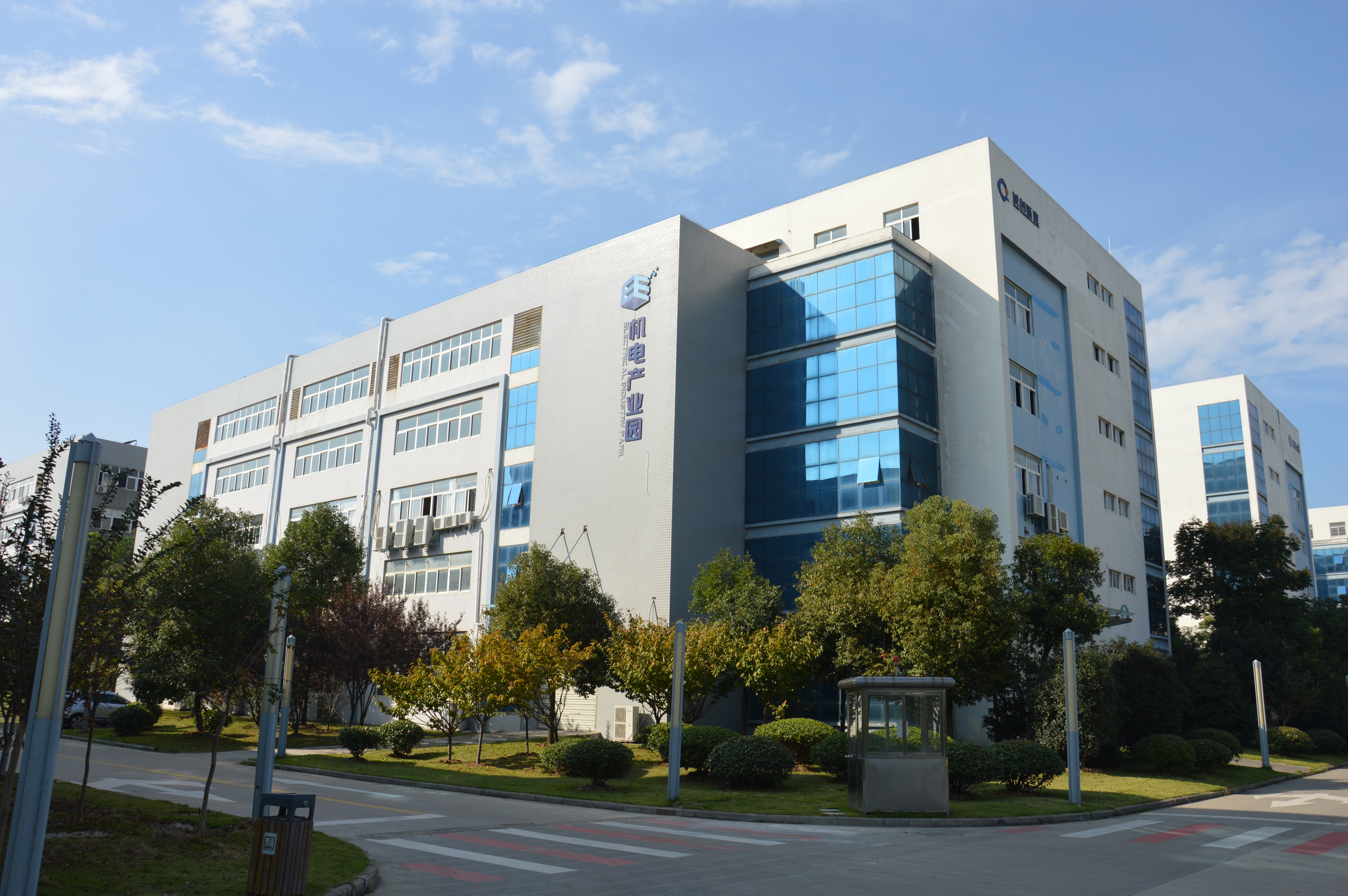 Porcellana Anhui Sunway New Energy Technology Co., Ltd.